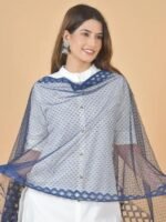 Net Self Design Women Dupatta, Lightweight Net Fabric, Ethnic Indian Style - Image 3